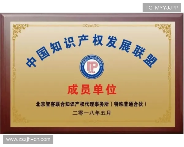 欧博官网欧博官方登录网址常用登录入口推荐，方便用户随时随地访问平台