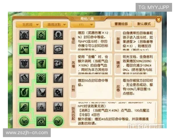 深入了解百家乐必胜打法，战胜庄家的有效技巧全攻略