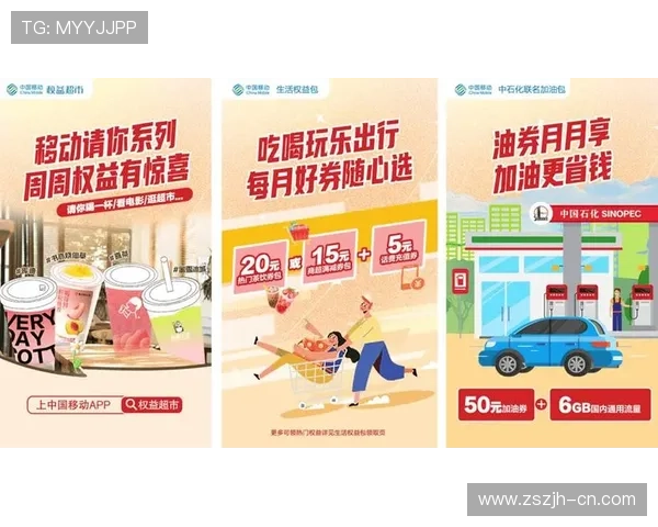 肯博国际娱乐城会员专属福利大放送，尊享专属礼遇与优惠